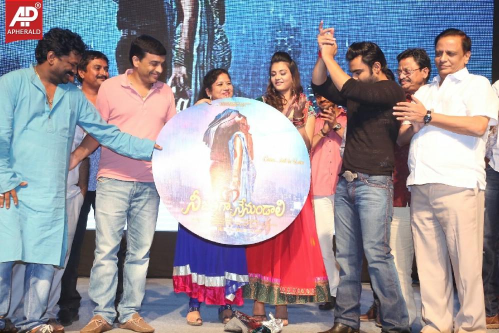 Neejathaga Nenundali Audio Launch Images