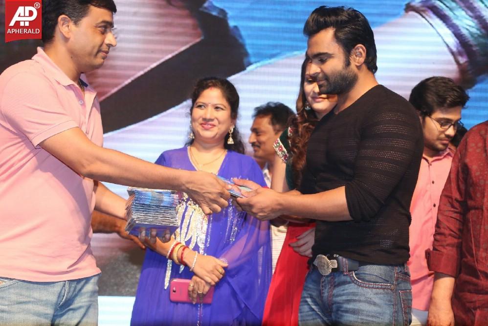 Neejathaga Nenundali Audio Launch Images