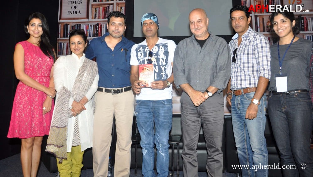Neeraj Pandey's Ghalib Danger Book Launch