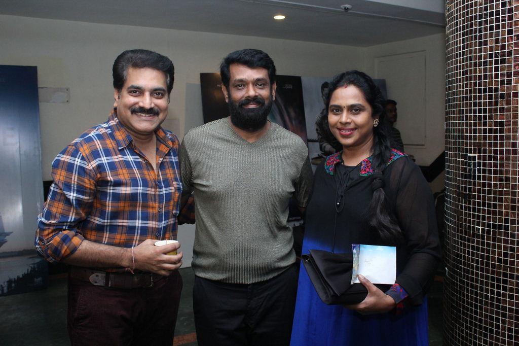 Nerungi Vaa Muthamidathe Movie Premiere Show