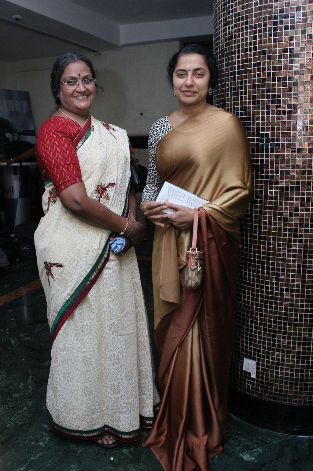 Nerungi Vaa Muthamidathe Movie Premiere Show