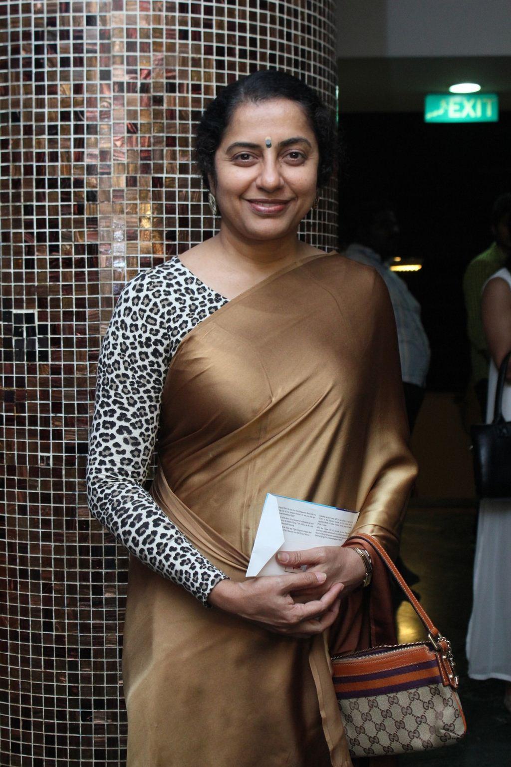 Nerungi Vaa Muthamidathe Movie Premiere Show