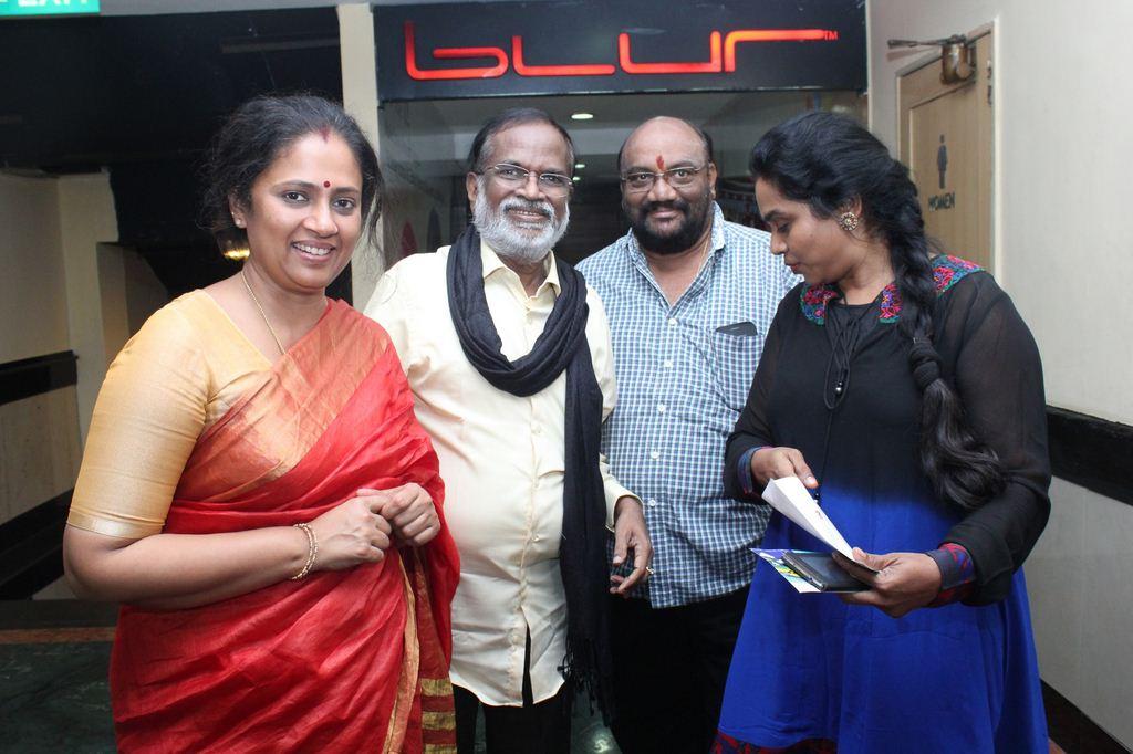 Nerungi Vaa Muthamidathe Movie Premiere Show