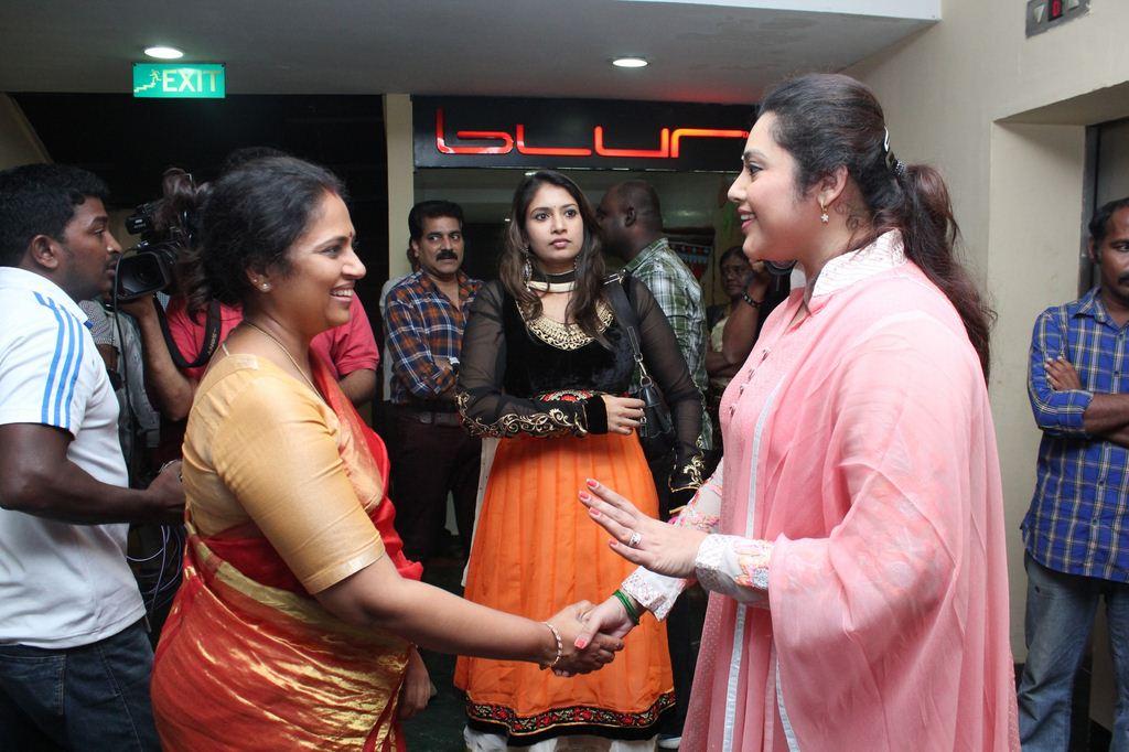 Nerungi Vaa Muthamidathe Movie Premiere Show
