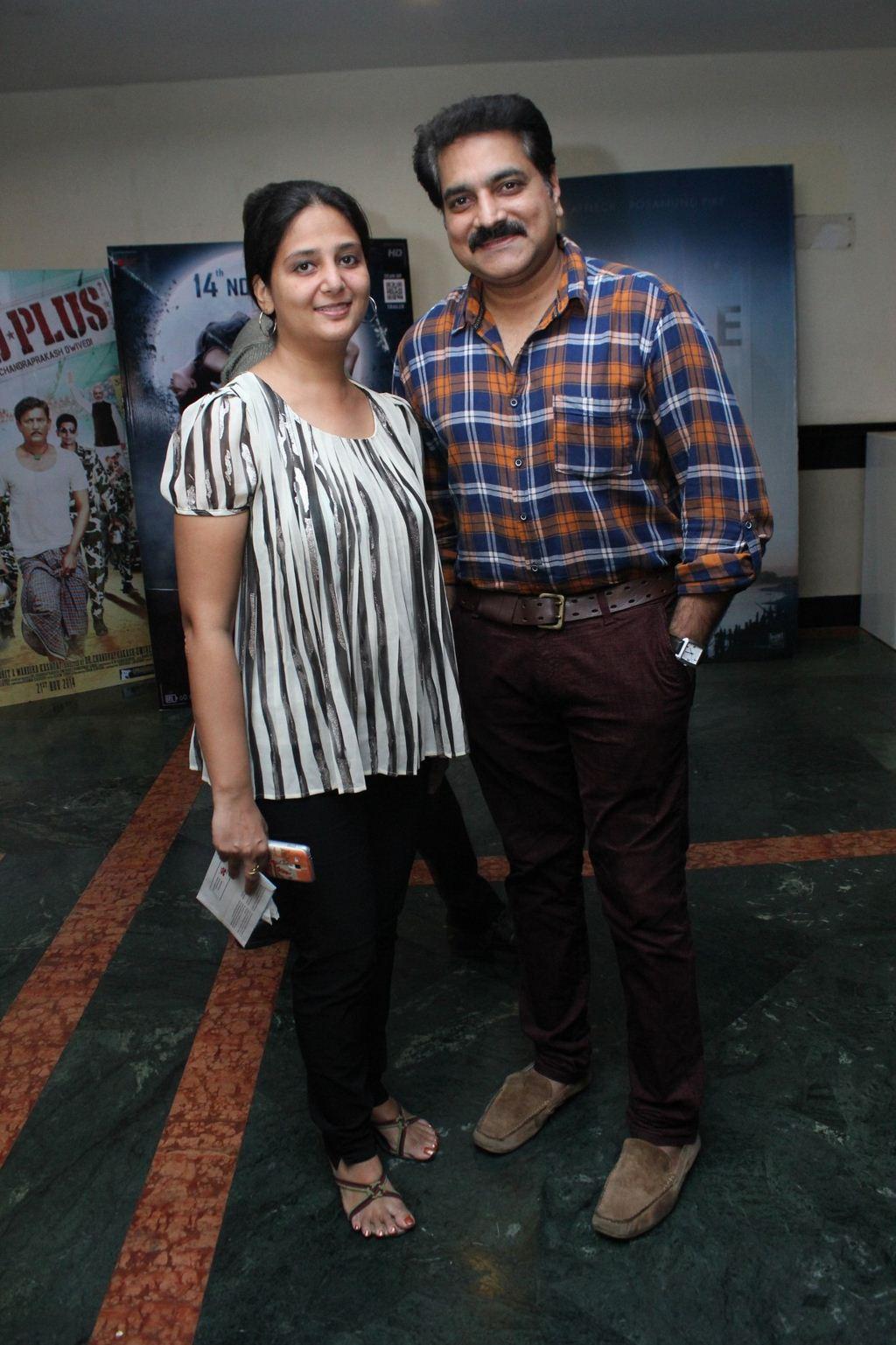Nerungi Vaa Muthamidathe Movie Premiere Show