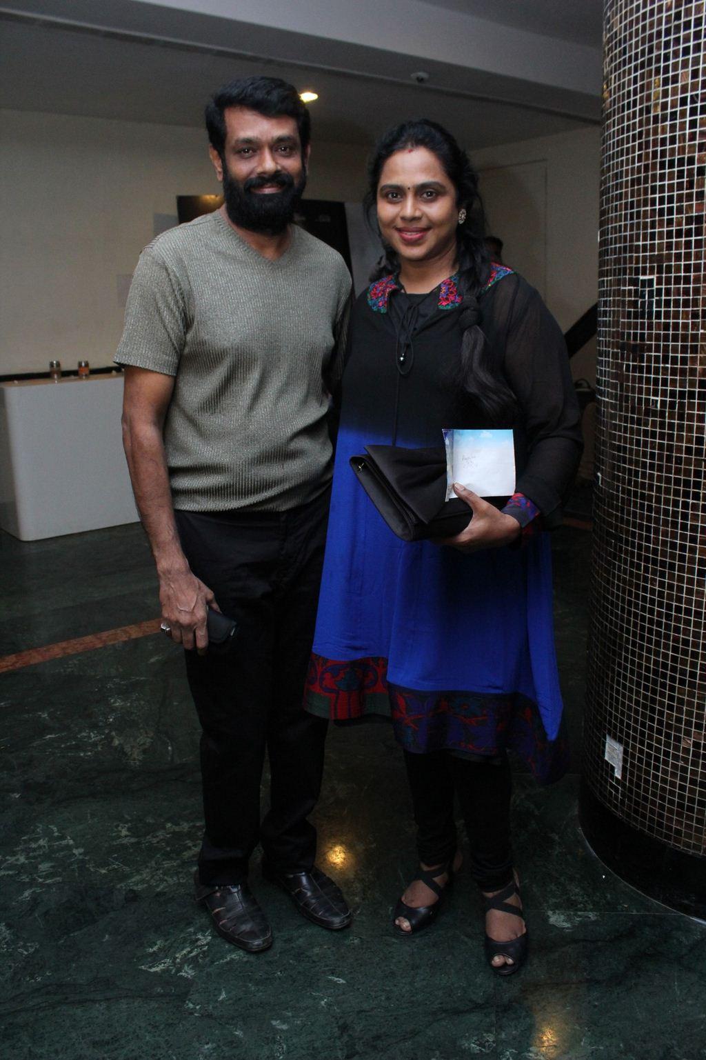 Nerungi Vaa Muthamidathe Movie Premiere Show