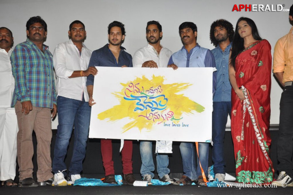 Ninnu Choosi Vennele Anukunna Logo Launch