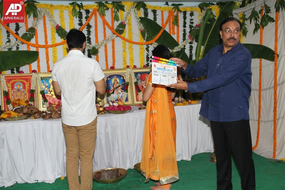 Nitin Movie Opening Stills 