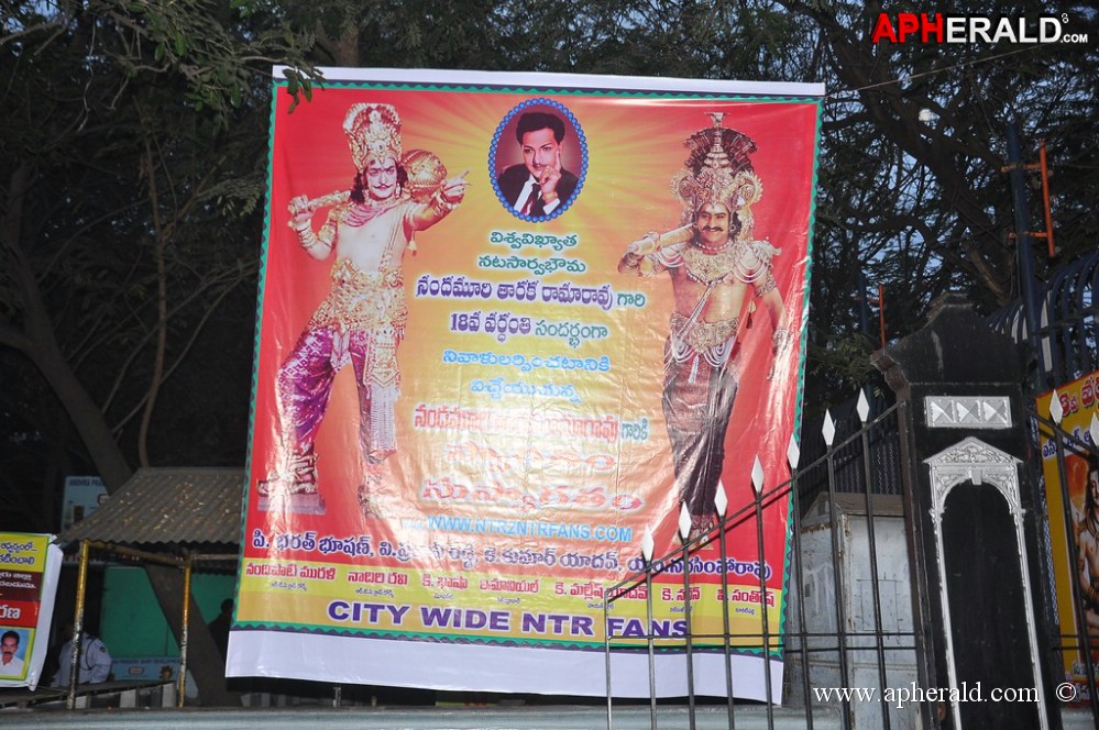 NTR 18th Vardhanthi