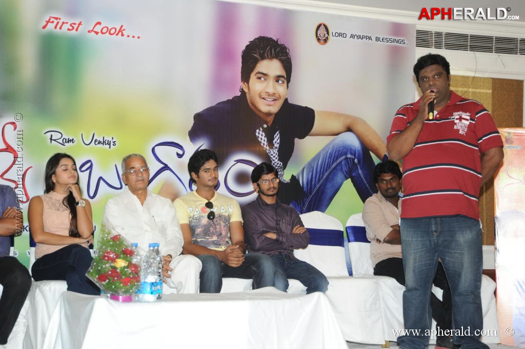 Nuvve Na Bangaram First Look Launch