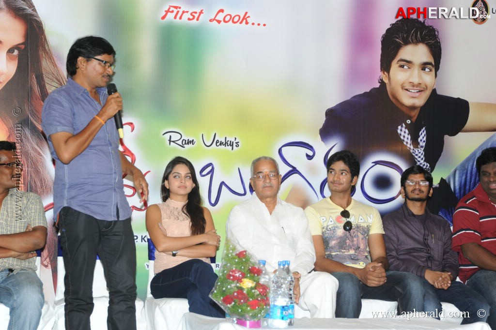 Nuvve Na Bangaram First Look Launch