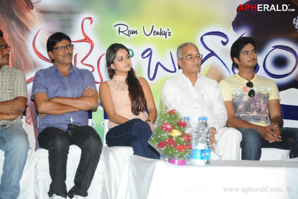Nuvve Na Bangaram First Look Launch