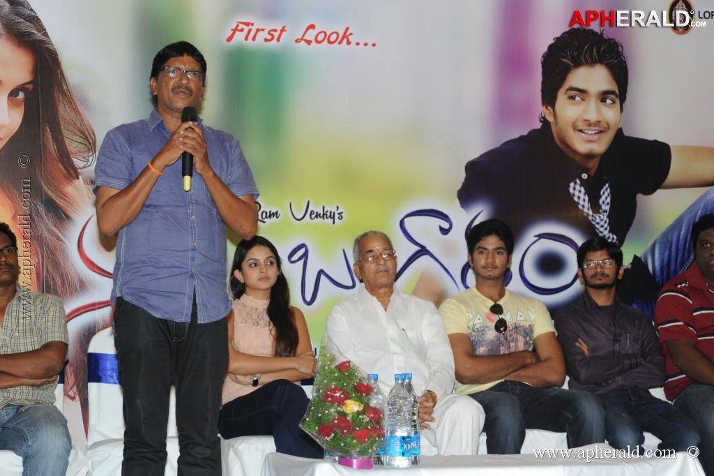 Nuvve Na Bangaram First Look Launch