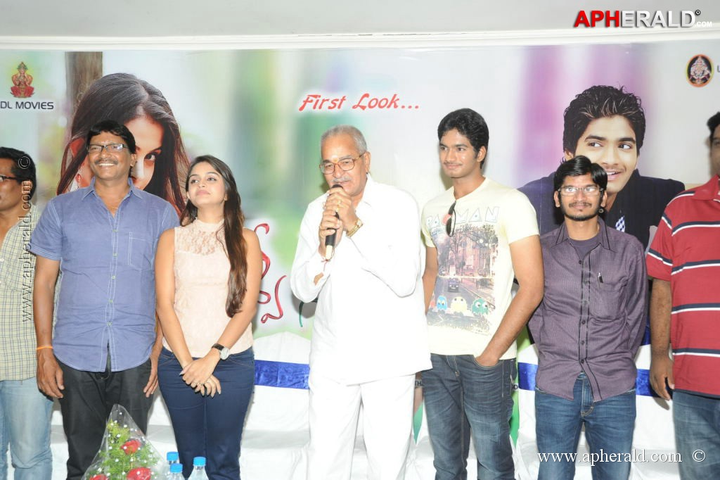 Nuvve Na Bangaram First Look Launch