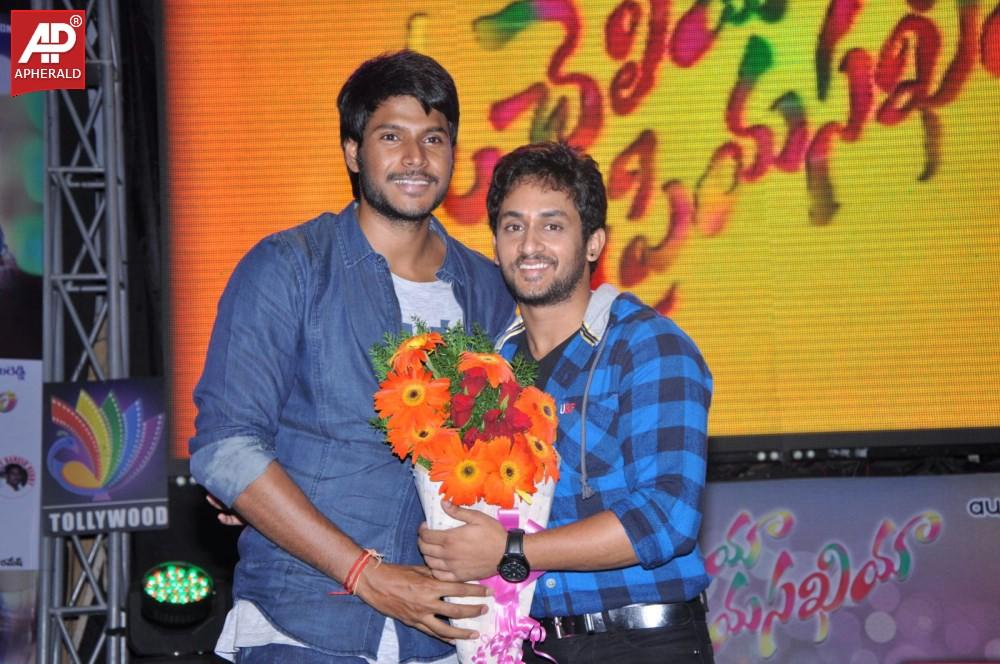 Oh Cheliya Naa Priya Sakhiya Audio Launch