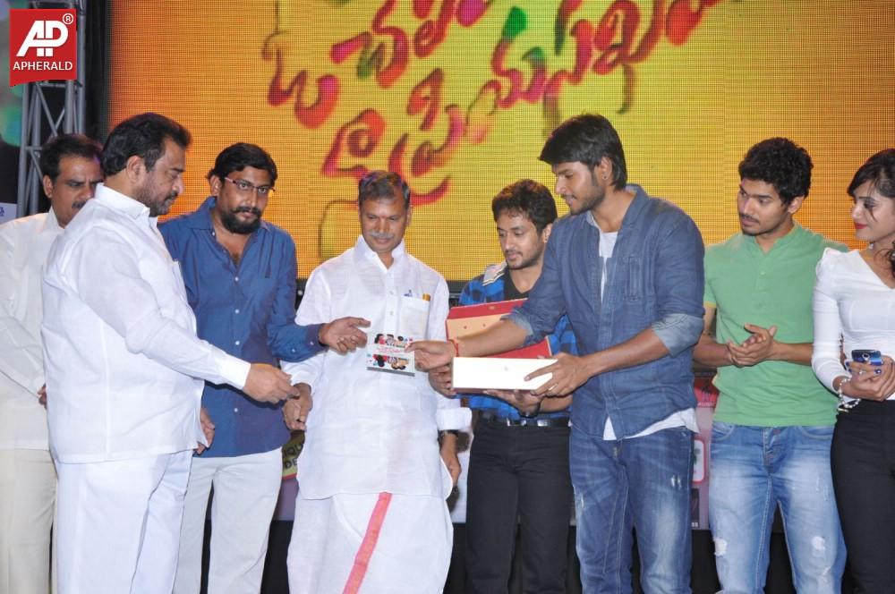 Oh Cheliya Naa Priya Sakhiya Audio Launch
