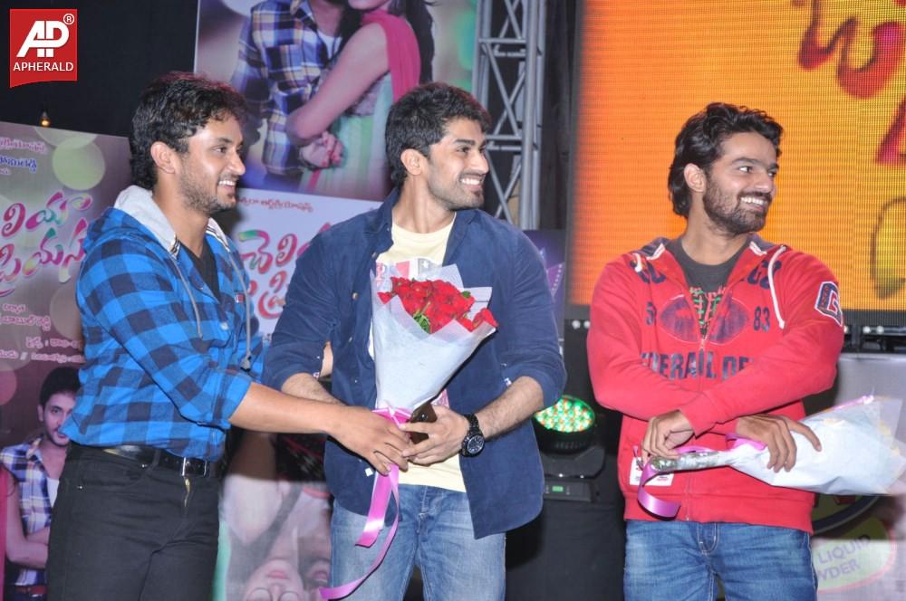 Oh Cheliya Naa Priya Sakhiya Audio Launch