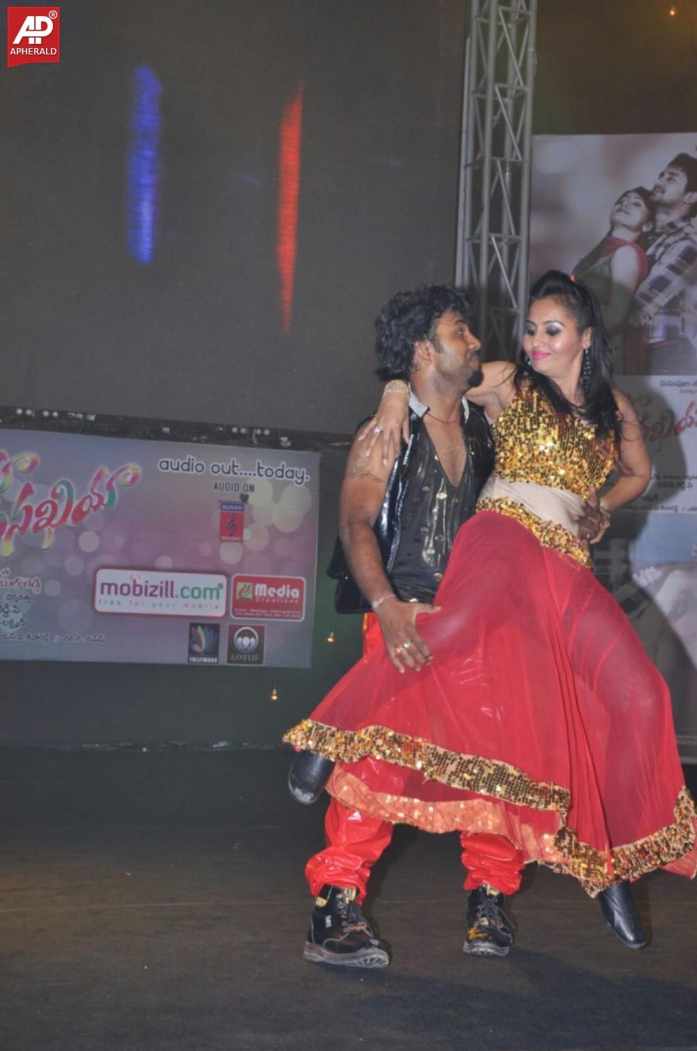 Oh Cheliya Naa Priya Sakhiya Audio Launch