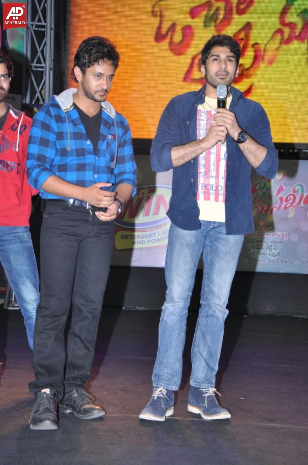 Oh Cheliya Naa Priya Sakhiya Audio Launch