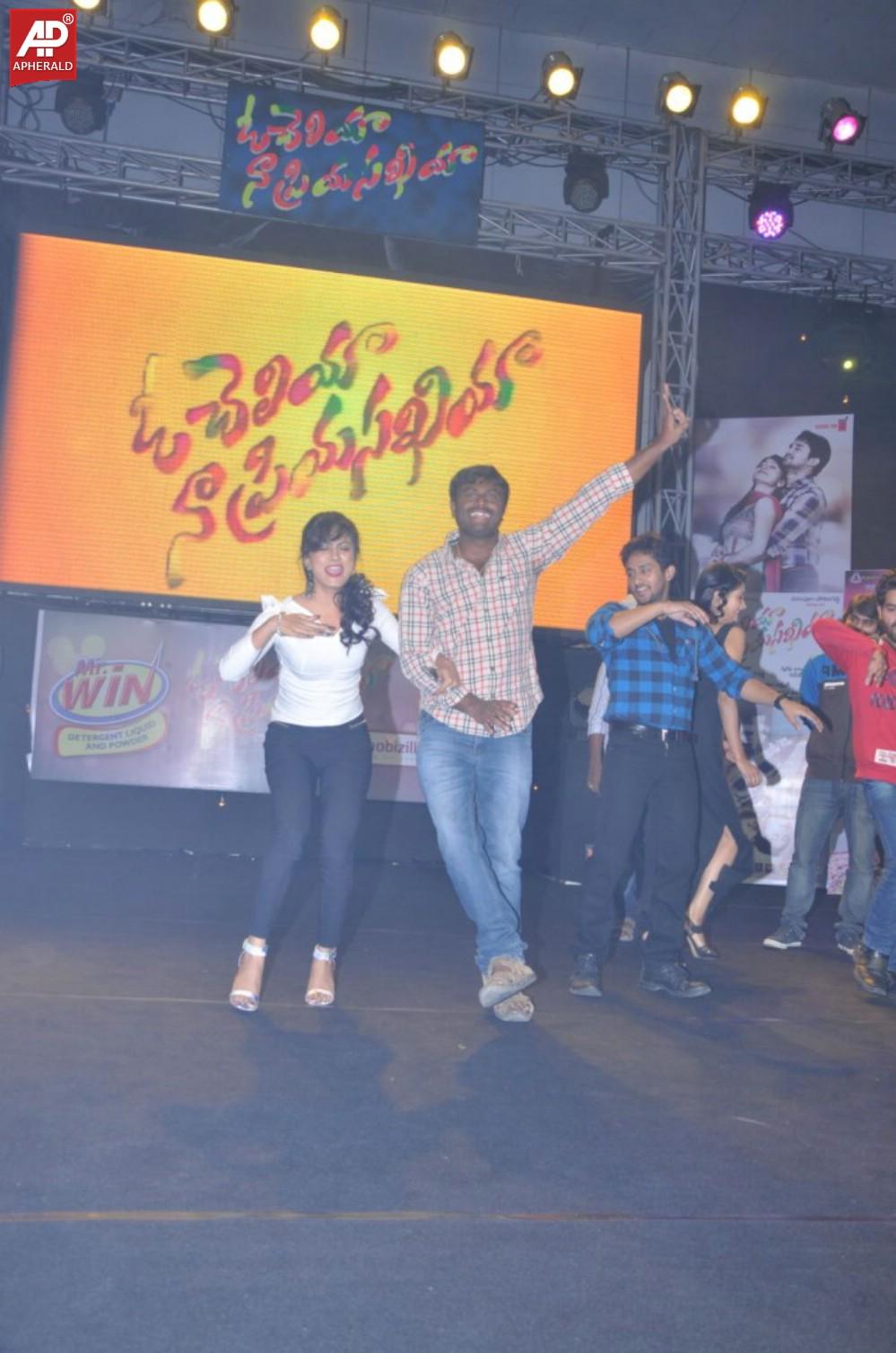 Oh Cheliya Naa Priya Sakhiya Audio Launch