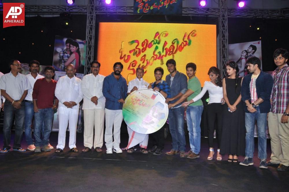 Oh Cheliya Naa Priya Sakhiya Audio Launch