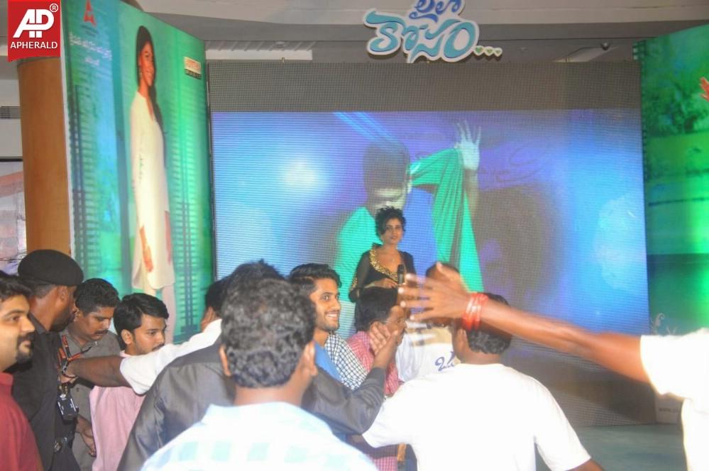 Oka Laila Kosam Movie Audio Launch