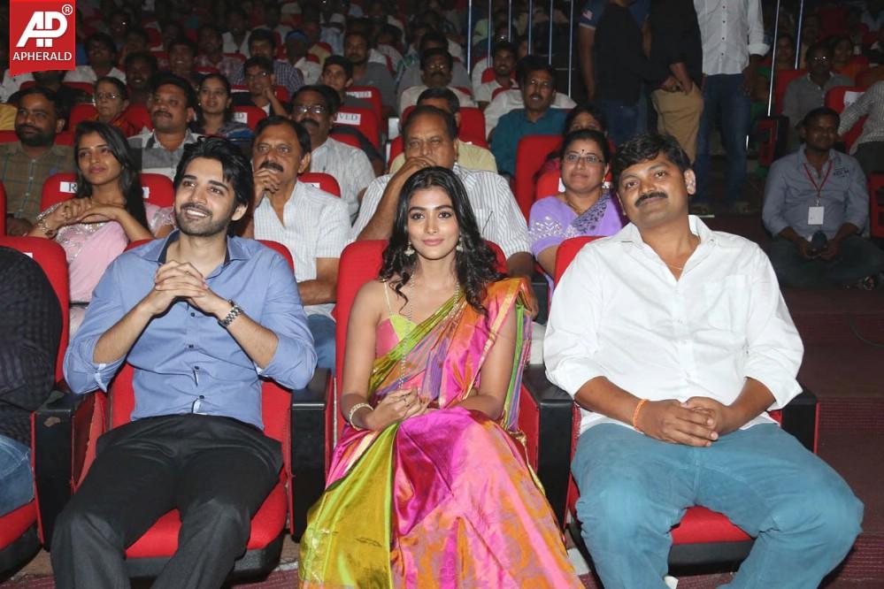 Oka Laila Kosam Movie Team At Manam 100 Days Success Meet Photos