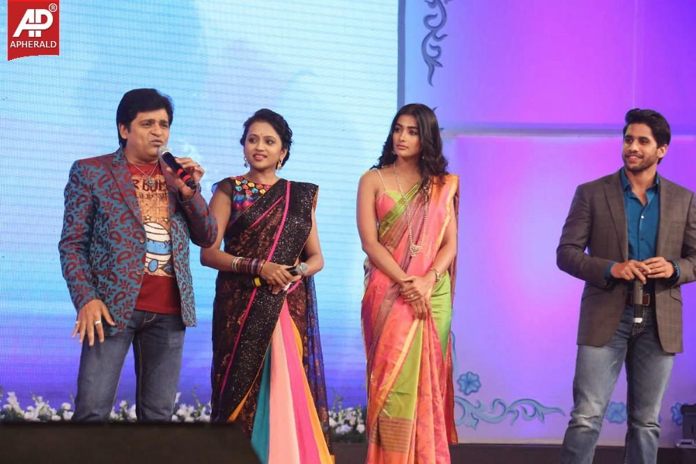 Oka Laila Kosam Movie Team At Manam 100 Days Success Meet Photos