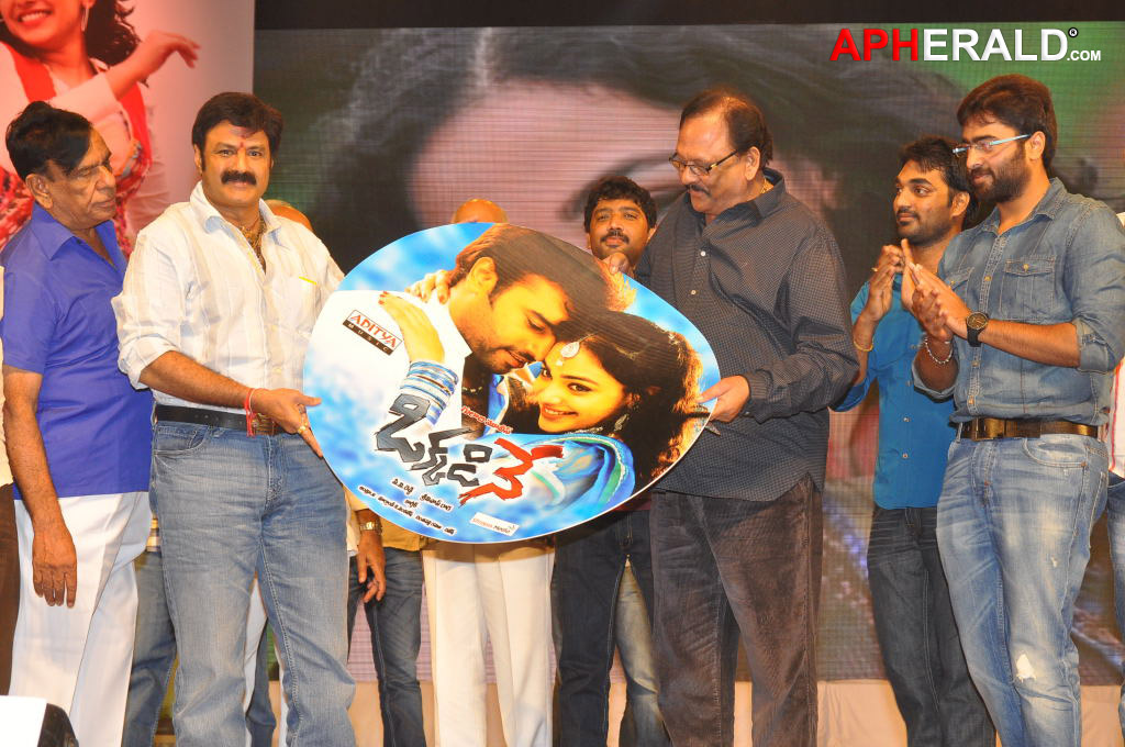 Okkadine Movie Audio Launch
