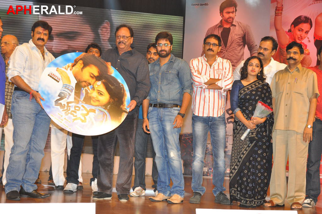Okkadine Movie Audio Launch