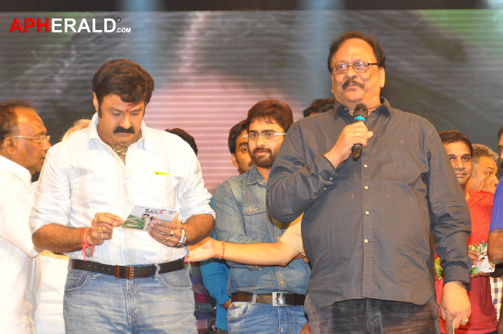 Okkadine Movie Audio Launch