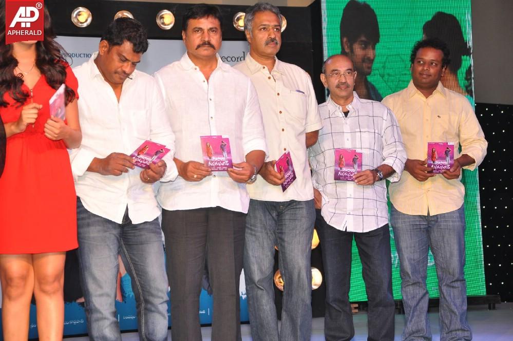 Oohalu Gusa Gusalade Audio Launch Pics