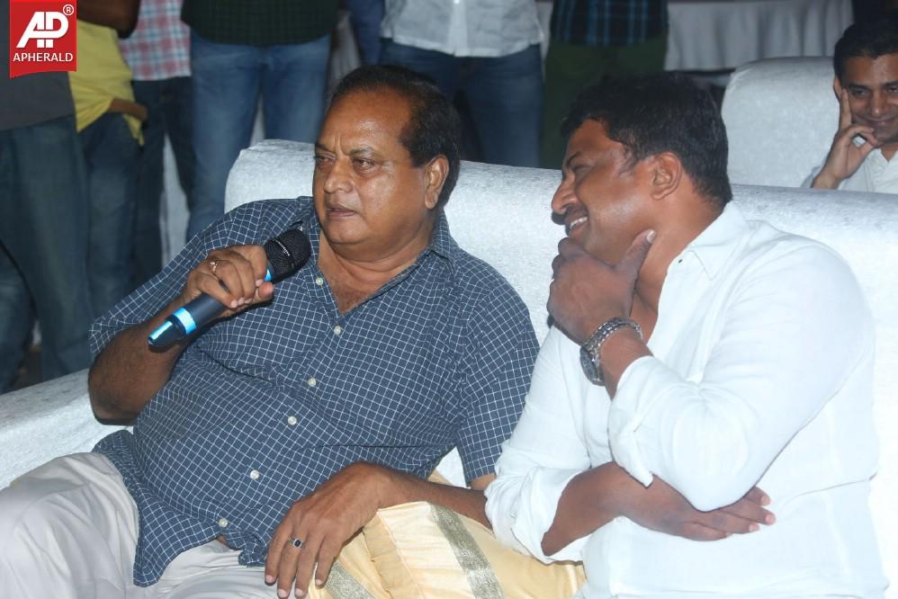 Oohalu Gusa Gusalade Audio Launch Pics