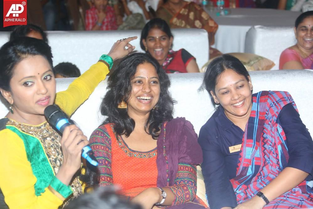Oohalu Gusa Gusalade Audio Launch Pics