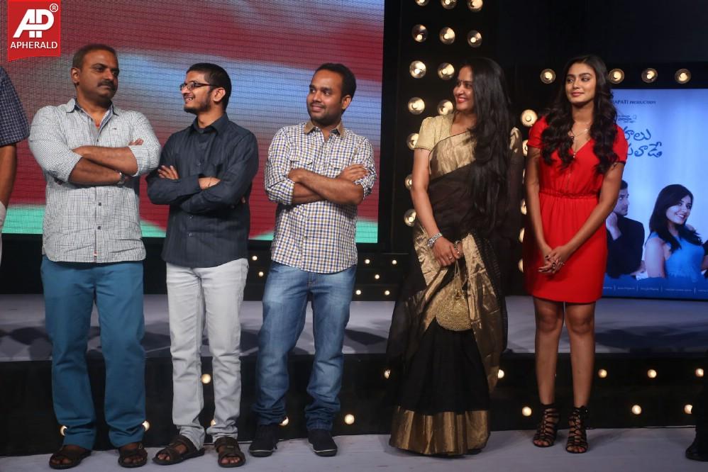 Oohalu Gusa Gusalade Audio Launch Pics