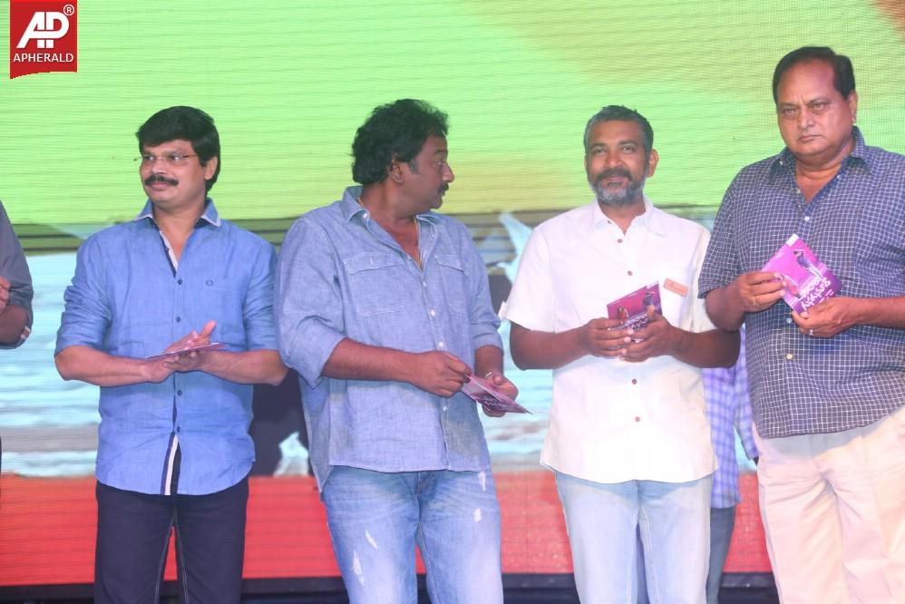 Oohalu Gusa Gusalade Audio Launch Pics
