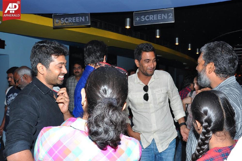 Oohalu Gusagusalade Movie Special Screening