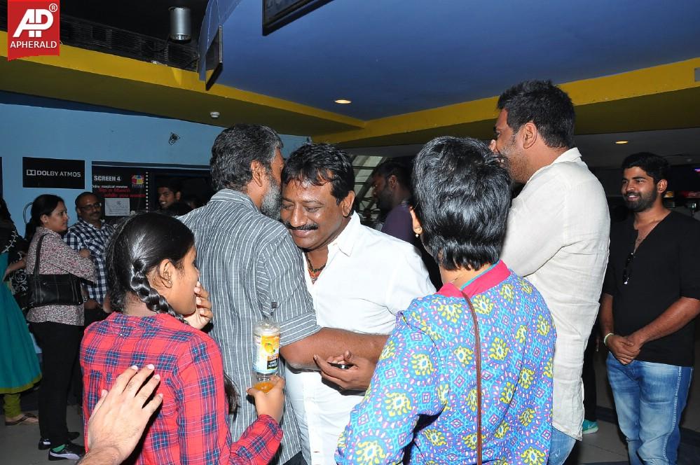 Oohalu Gusagusalade Movie Special Screening