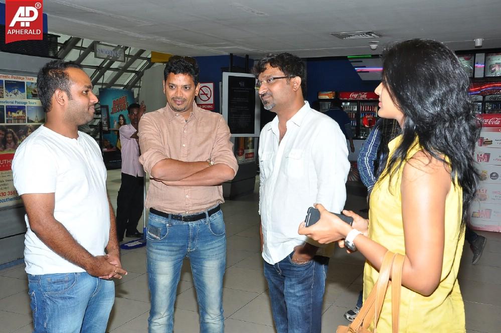 Oohalu Gusagusalade Movie Special Screening