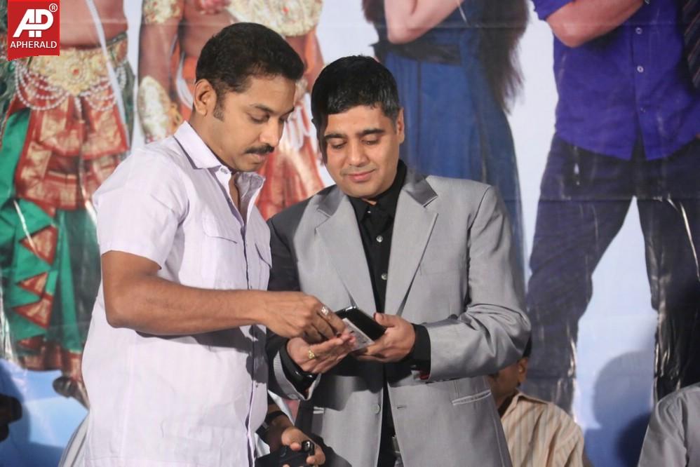 Ori Devudoy Movie Audio Launch