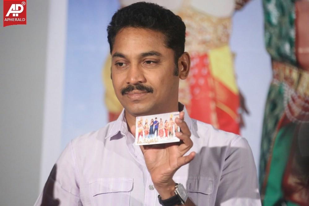 Ori Devudoy Movie Audio Launch