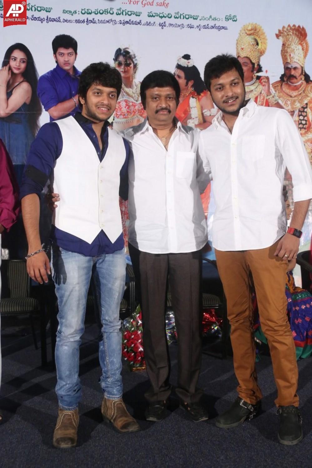 Ori Devudoy Movie Audio Launch