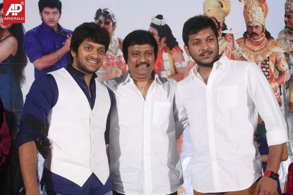 Ori Devudoy Movie Audio Launch