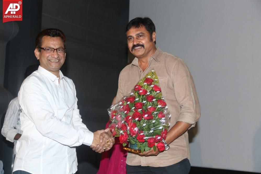 Ori Devudoy Movie Audio Launch