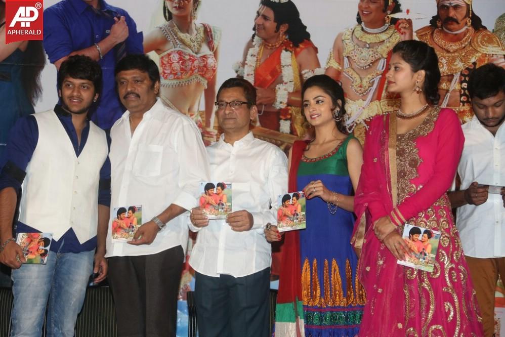 Ori Devudoy Movie Audio Launch