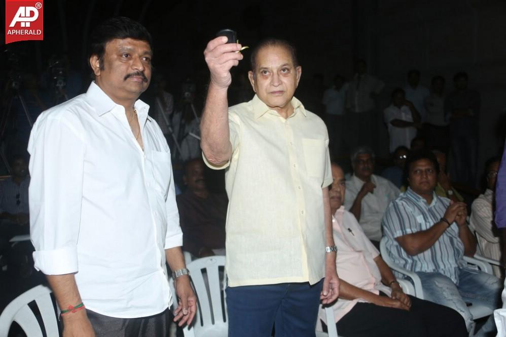 Ori Devudoy Movie Audio Launch