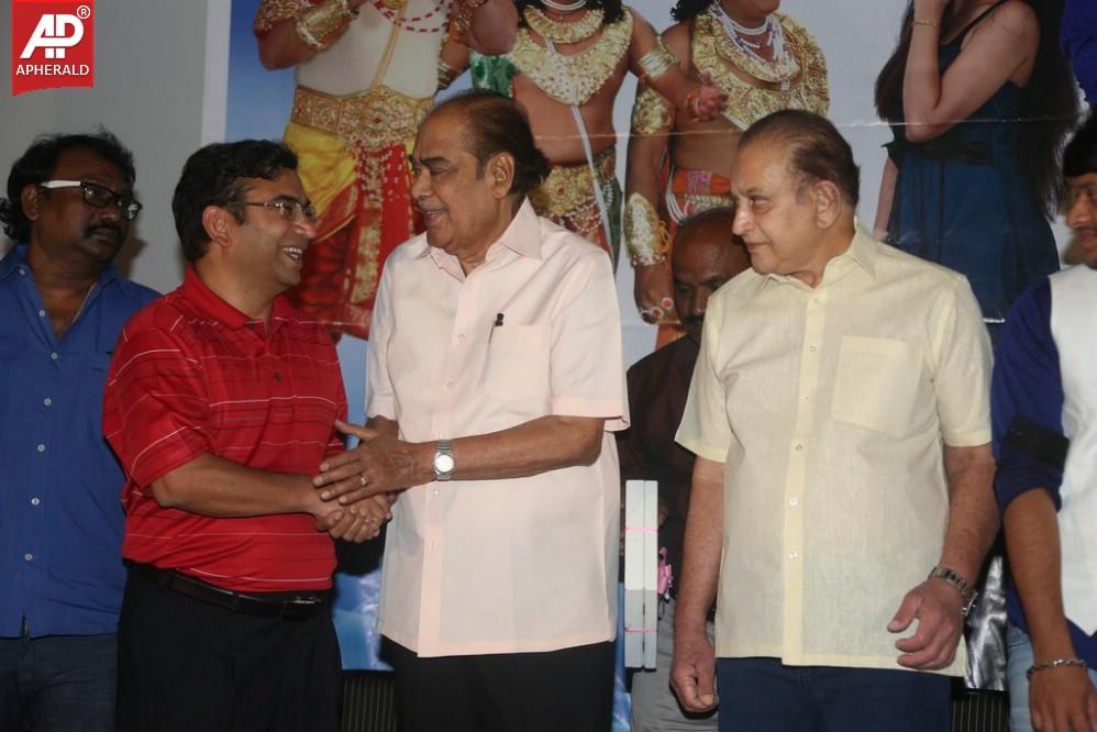 Ori Devudoy Movie Audio Launch