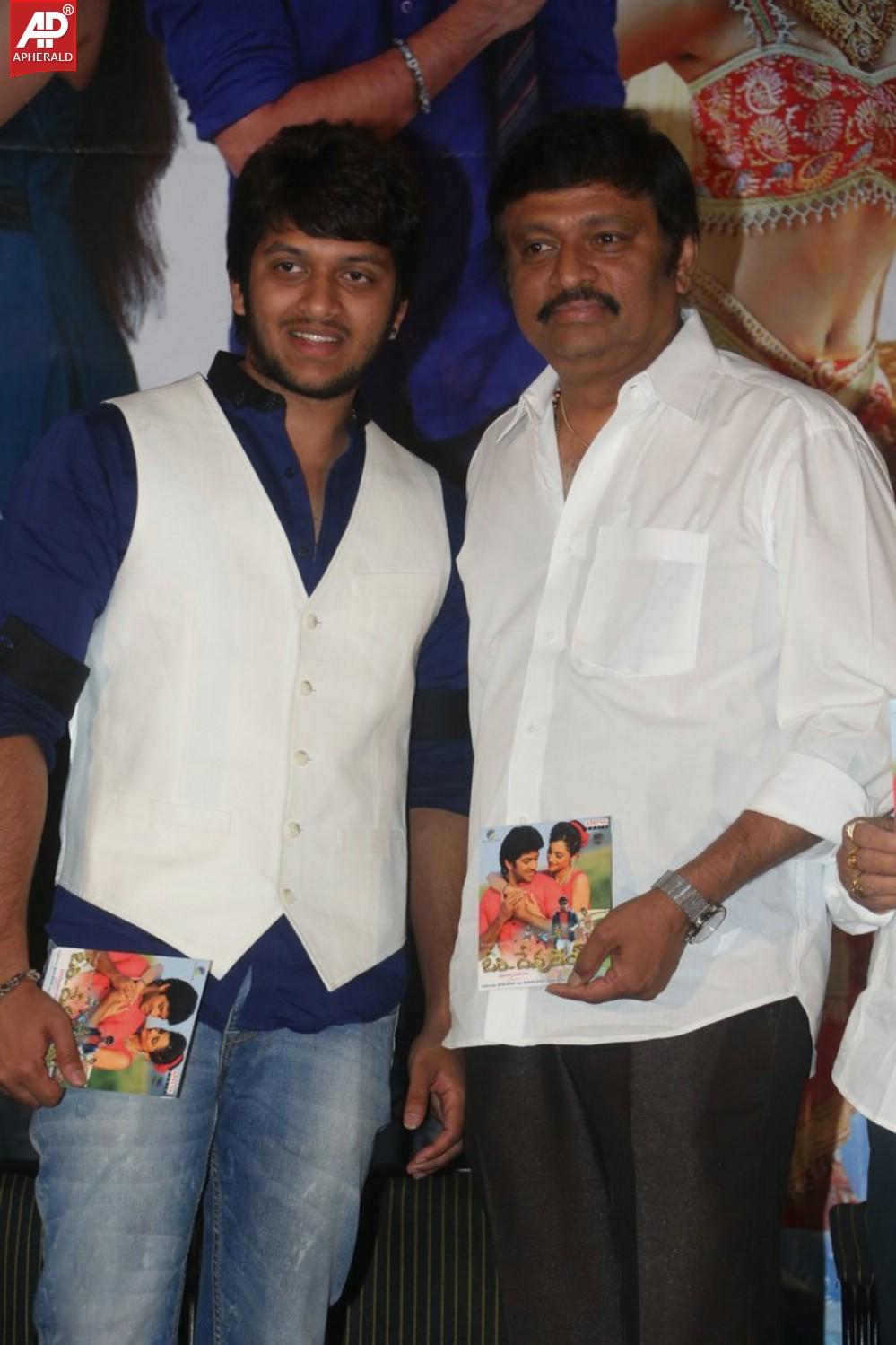 Ori Devudoy Movie Audio Launch