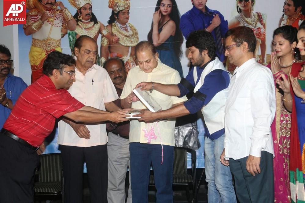 Ori Devudoy Movie Audio Launch