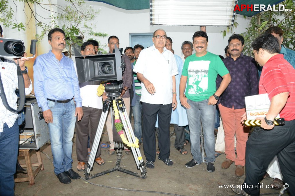 Ori Devudoy Movie Opening